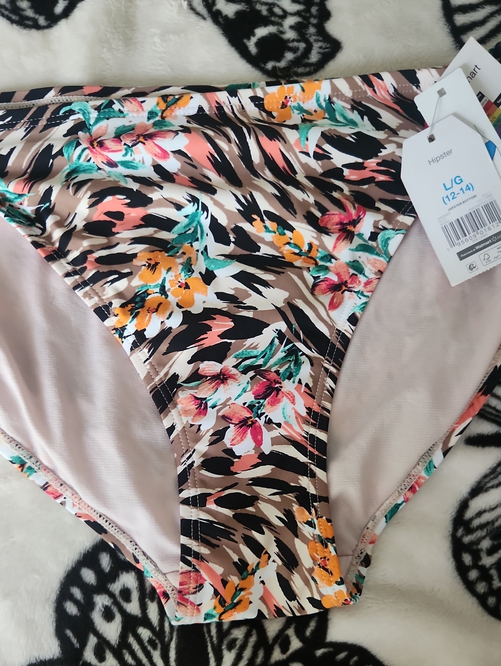 FLORAL BIKINI BOTTOMS ONLY